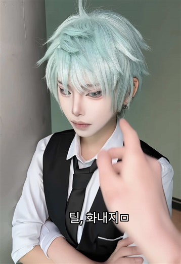 틸: 외계 무대에서의 새로운 경험