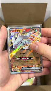 Let's Pack Tyler's $220 Pokemon Card Order! 📦
