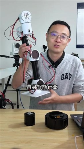 从0-1教你入门具身智能 #具身智能#零基础#嵌入式