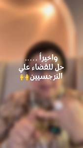 1.1K reactions · 20 comments | Bestimmung und Wertbestimmung...