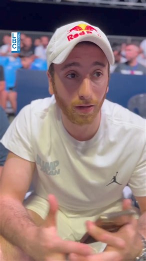 خلال المباراة النهائية لأول بطولة وطنية للبادل El Sada Padel Open ... هذا ما قاله النائب مارك ضو وبطل كرة السلة وائل عرقجي عن رياضة البادل وأهميتها @markdaou @waelarakji #LBCI #LBCILebanon #LBCIVideos | LBCI Lebanon