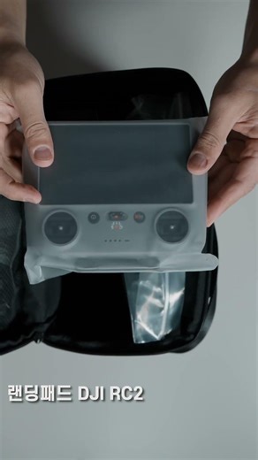 DJI Avatar 360 Unboxing (RC2 Combo)