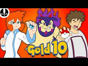 POKEMON GOLD 10 - Fan Animation