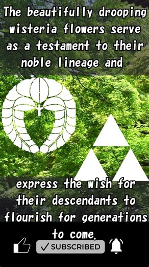【日本文化】【家紋】The Origin of Japanese Family Crests #japaneseculture #japanese #japanesedesign