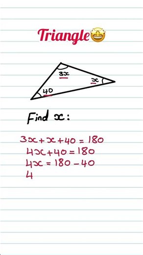 How to Find the Missing Angle of a Triangle | Math by Eslam Wagih