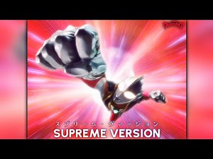 Ultraman Gaia - Supreme Version (SV) | All Attacks Remastered