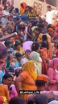 रंगभरनी एकादशी की हार्दिक शुभकामनाएं