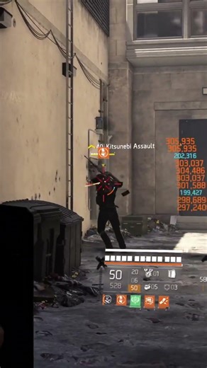 Division 2 | Striker Damage #gaming #division2 #thedivision #dps #damage #ubisoft #builds #striker