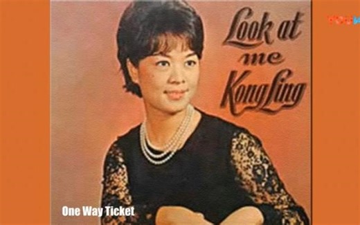 《One way Ticket》原版及各翻唱版本