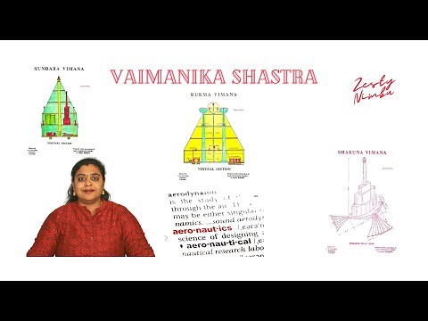 Vimanas: Ancient Hindu Flying Machines from the Vaimanika Shastra by Rishi Bharadwaja