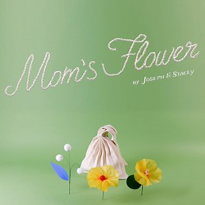 김완수_조셉앤스테이시_Flower_Charm