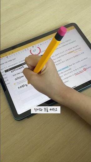 아이패드로 영어 공부하는 법 (with. 단어장) #shorts #아이패드 #갤럭시탭 #플렉슬 #영어공부 #ipad