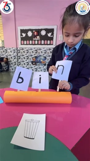 🌟 Fun with 3-Letter Words🌟 Our K.G. I little learners enjoyed an engaging literacy activity on 3-letter words 📚✨. Through tracing, they strengthened their fine motor skills ✍️, and with identification, they learned to recognize simple words confidently 🔤😊. The hands-on activity made learning joyful, interactive, and meaningful, helping children build a strong foundation for early reading in a fun way 🌈🌼. | St. Vincent Pallotti School Besa
