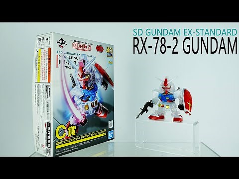 Review SD EX-STANDARD RX-78-2 Gundam