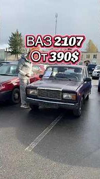 Lada (VAZ) 2107 at the Minsk auto confiscation center