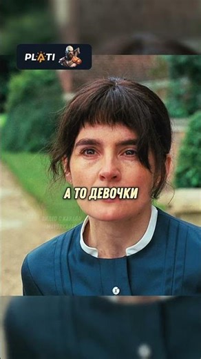 Oh, sorry, I accidentally #movie #series #moments