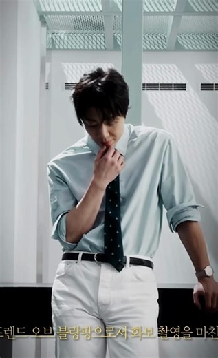 손종원이 좋아오 #인스타그램 #손종원 #블랑팡 #흑백요리사2 #냉장고를부탁해