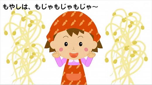 やさいのうた | てあそび | ゆめある