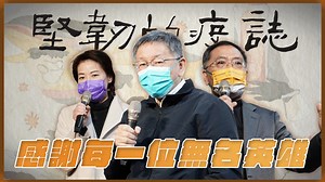 40K views · 5.7K reactions |...