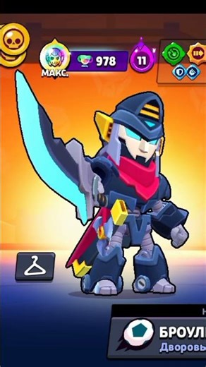 I am start my new proect 100k