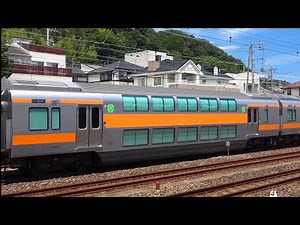 Coincidentally Saw The New Two-Story Green Car!