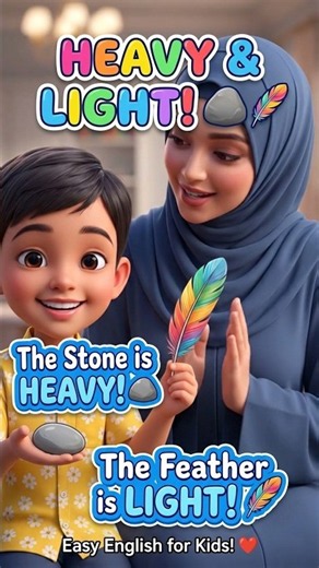 Learn English Opposites Heavy vs Light! 🪨🪶 Easy English for Kids #LearnEnglish #englishforkids #fly