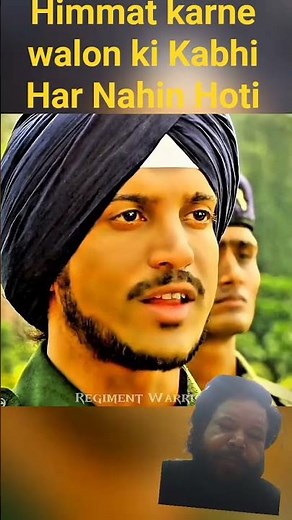 Himmat karne walon ki Kabhi Har Nahin Hoti Nasha karne wala Hamesha Harta hi hai