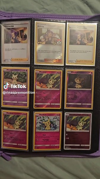Pokemon Trading Card Game Collection Highlights