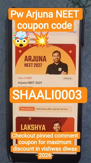 PW Coupon Code 2026 💥 ₹500 OFF | Arjuna NEET Batch Discount Code #pwneetdiscountcode #pwcouponcode