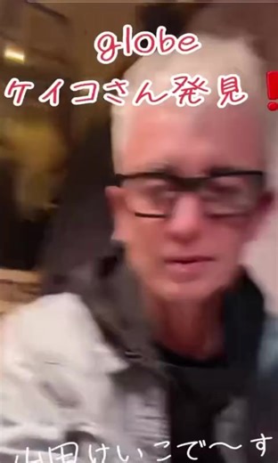 KEIKOさんの顔出し配信と音楽の世界