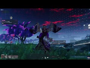 【PSO2:NGS】アルファリアクター_20251024