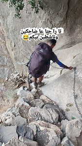 كنلوحولكم البيديوات تفرجو وتنشطو.. 😂😂 | Med Baraka