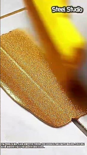 Tile Joint Gold Grout Application #worker #process #tilework #construction #diy