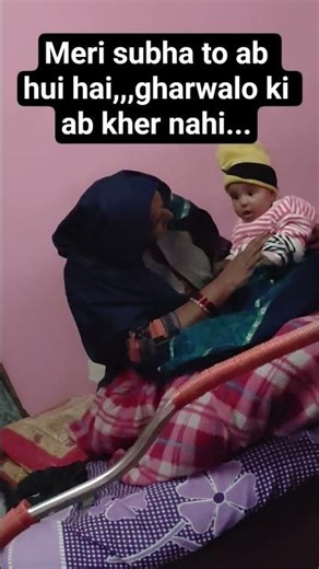 Ghar wala tension main raat ko subha bna do gi #shortvideo #haryanvisong