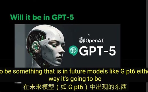 为初学者解释 OpenAi 的新重磅炸弹 Q* (Qstar)的 突破 (GPT-5)，简单易懂！