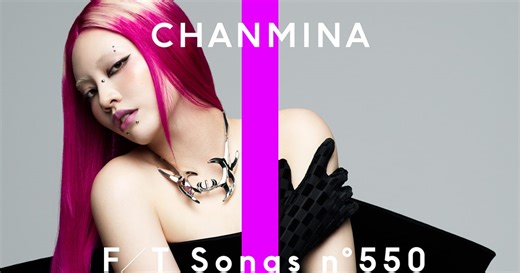 ちゃんみなが『THE FIRST TAKE』に再度降臨！疾走感溢れる話題の新曲「WORK HARD」を一発撮りパフォーマンス