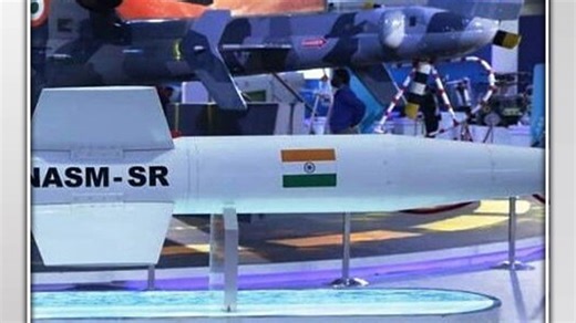 DRDO कौन सी मिसाइल बना रहा है?