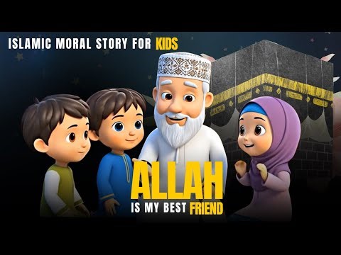 Allah Is My Best Friend | Islamic Moral Story for Kids | Animated Cartoon #kokomelon