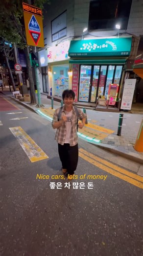 황세훈(금새락) on Instagram: "DPR LIVE - Jasmine #music #song #playlist #노래추천"