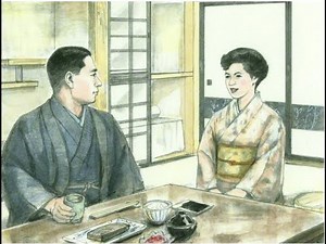 新･人間革命 第１巻 3.錦秋
