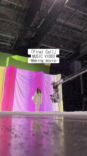 好評配信中の #milet 新曲『Final Call』メイキング映像公開！MUSIC VIDEOはmiletオフィシャルYouTubeにて公開中！是非ご覧ください！#milet_FinalCall