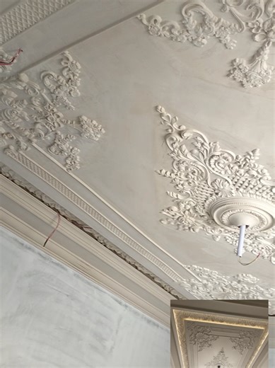 Ceiling Design Ideas for Quetta City