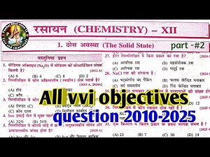 Class 12 chemistry chapter 1 solids State vvi objective part 2 | 12 chemistry vvi objective 2026