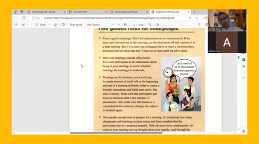 ‏our online business English course 😎