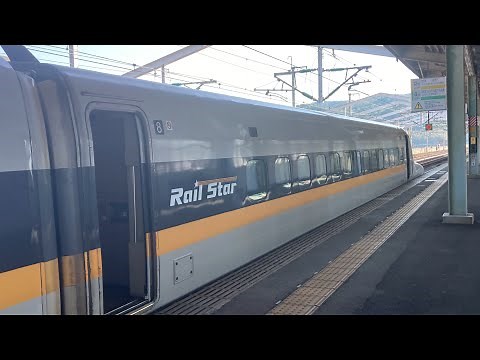 新幹線こだま831号700系RS車窓 岡山→広島→小倉/ 山陽新幹線 岡山610発