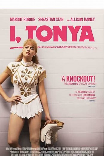 The Untold Story of Tonya Harding in Film