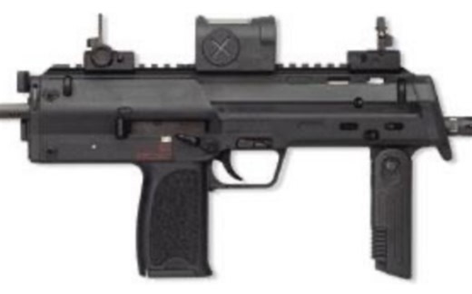 新品MP7测试视频