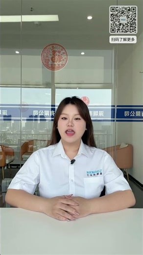 AUZ Point Spectral Confocal Displacement Sensor