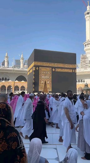 Live 🛑Masjid Al Haram | Masjid Al Haram