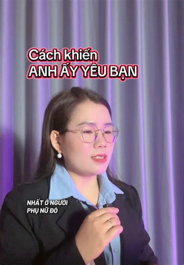 Cách khiến đàn ông yêu bạn! #lalien #lotrinhyeu #quoctelalicoach